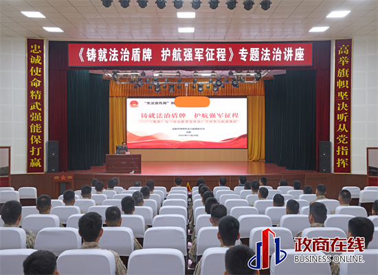 图片7