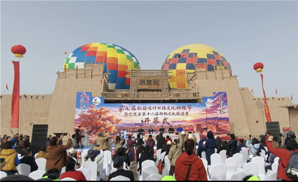 微信图片_20261030222012_74_483