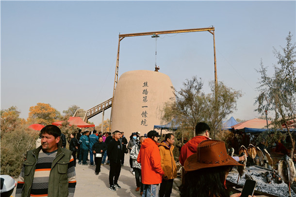 微信图片_20261030221958_69_483