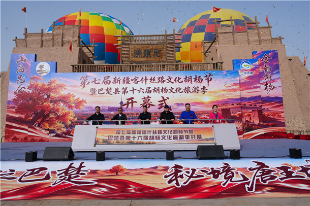 图片6 图片6