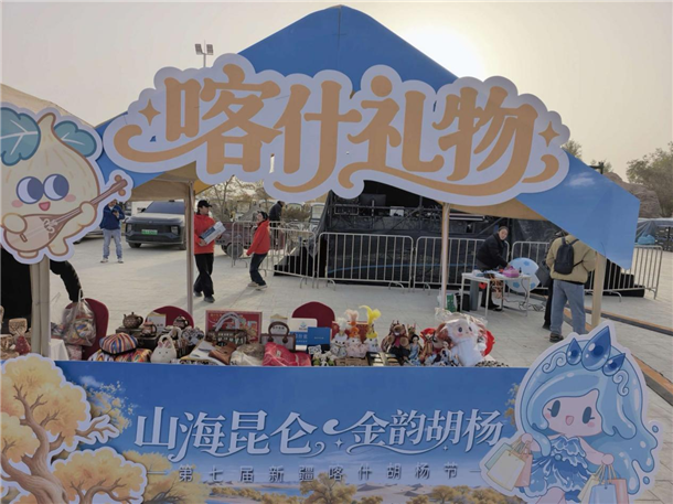 图片3